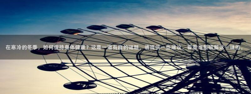 杏耀平台官网