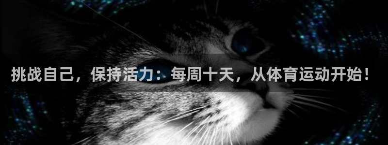 杏耀3官网登录
