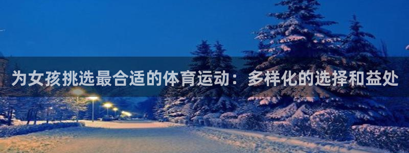 杏耀登陆测速