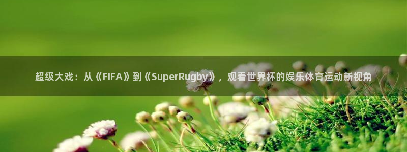 杏耀官网入口