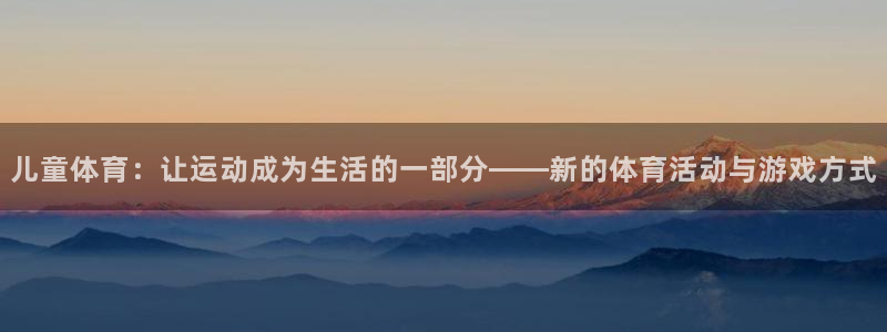 杏耀登录