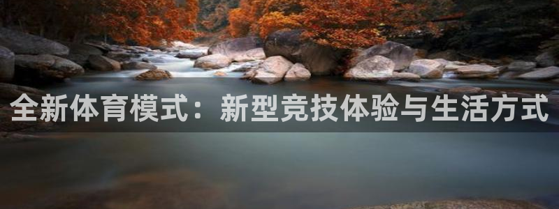 杏耀代理注册官网入口