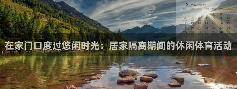 杏耀官网入口