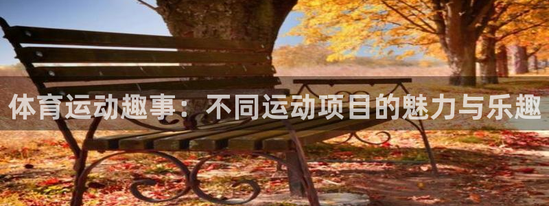 杏耀3官网