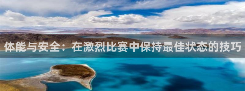 杏耀账号登录首页