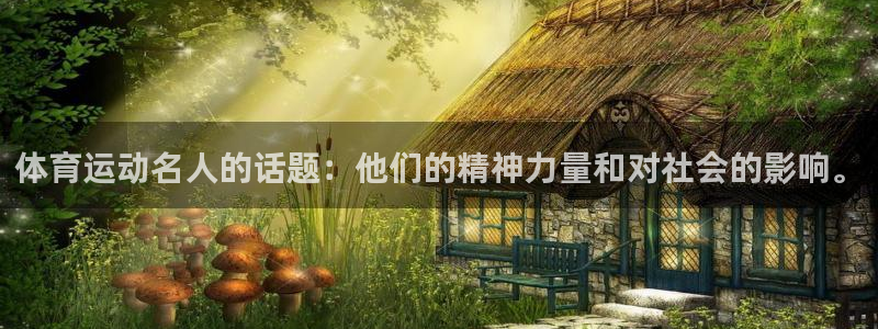 杏耀体育app下载