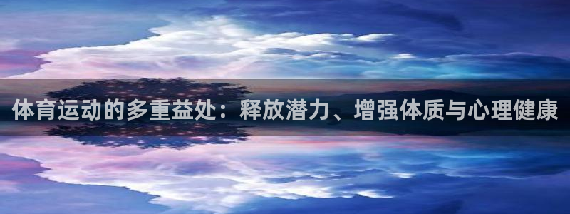 杏耀登录线路测速