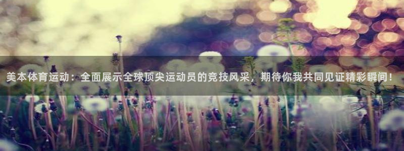 东莞市杏耀电子科技有限公司