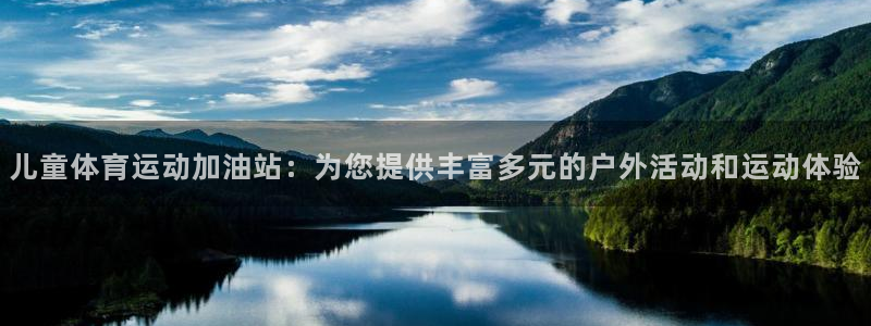 杏耀官网