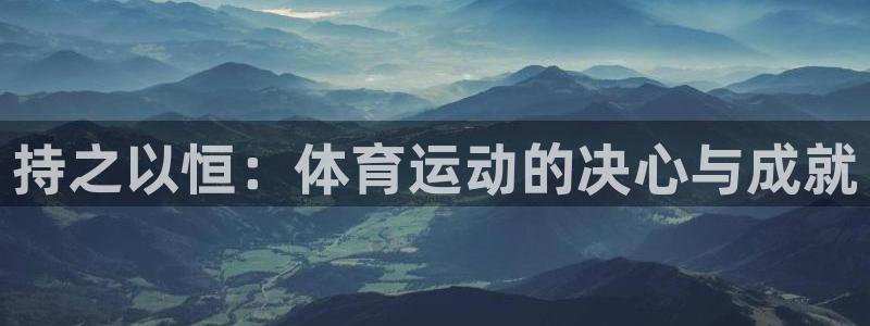杏耀体育f开号