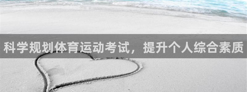 杏耀体育官网