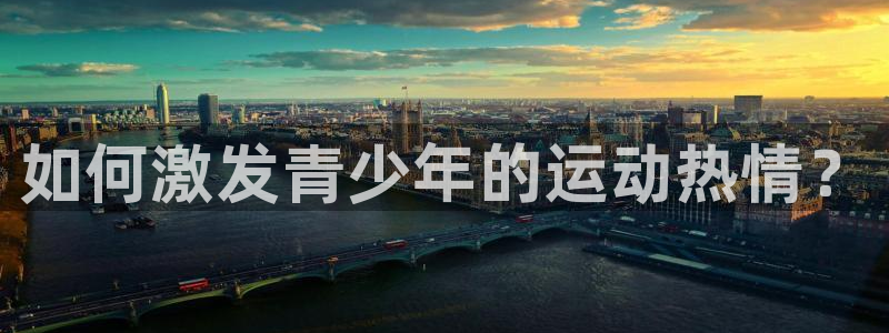 杏耀注册登录官网