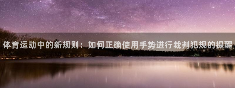 杏耀f平台注册