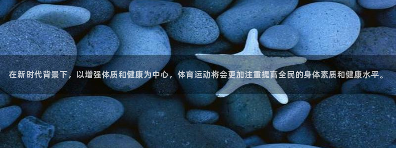 杏耀app下载