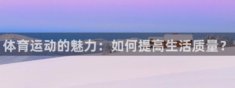东莞市杏耀电子科技有限公司