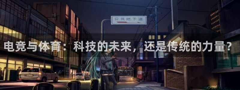 杏耀平台招商
