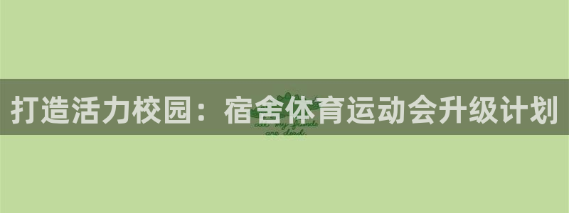 上海杏耀汽车电子有限公司