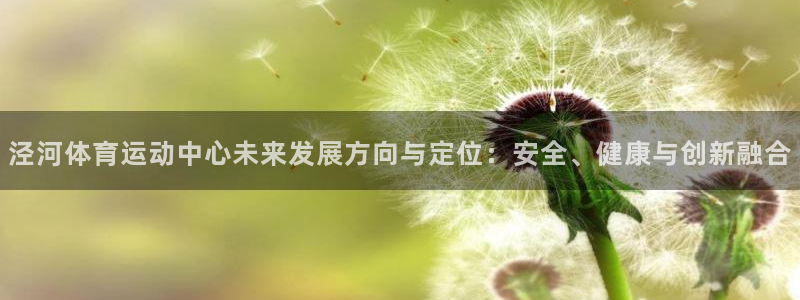 杏耀3登陆