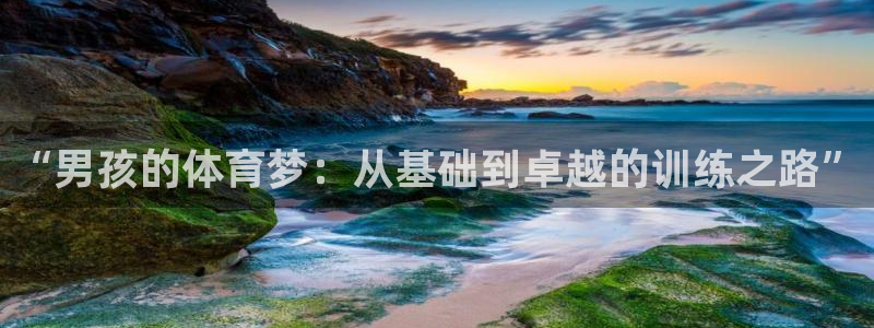 杏耀平台
